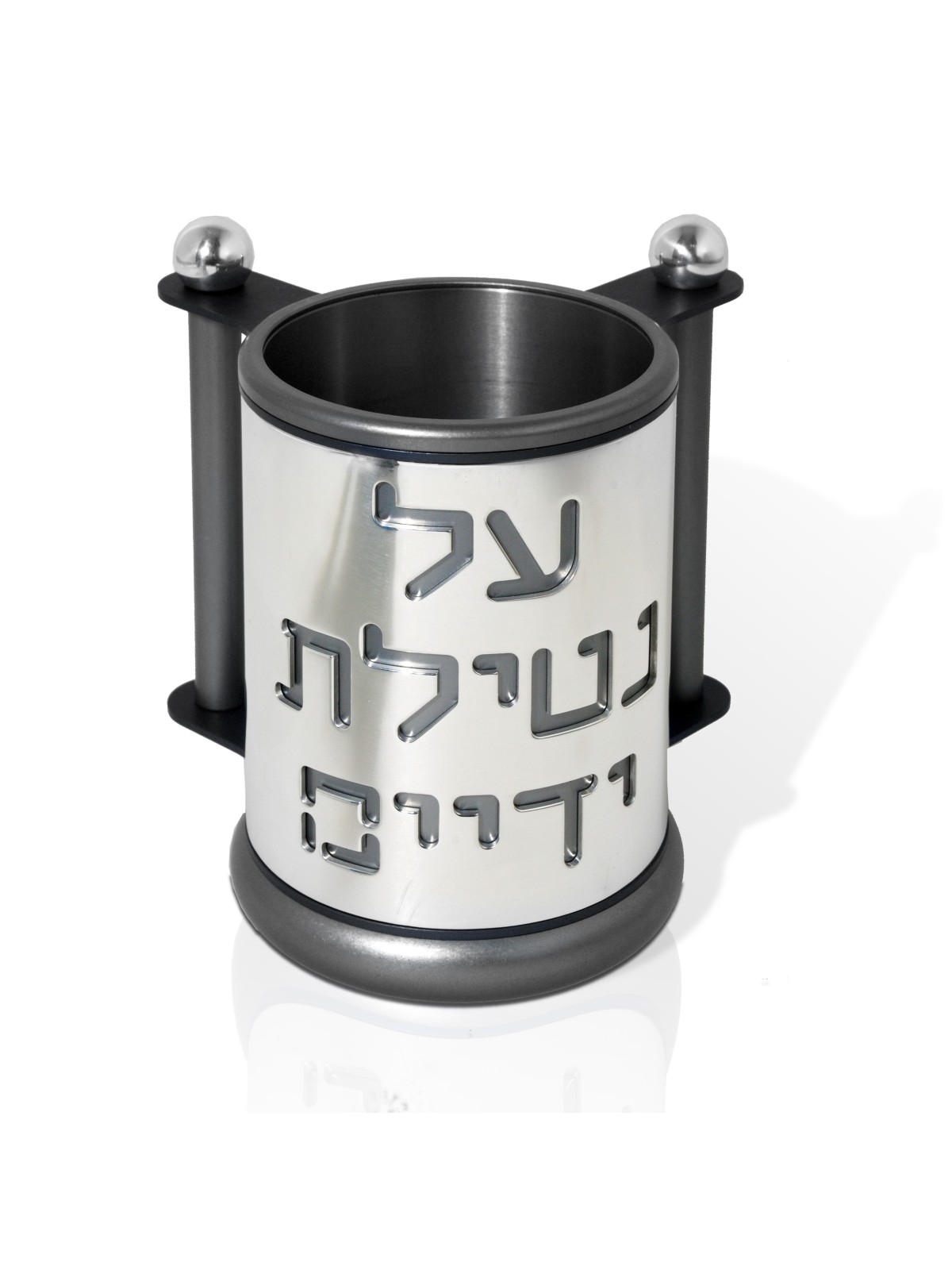 כוס כביסה מבריקה מאלומיניום צבעים מותאמים אישית, כוסות כביסה מודרניות, ישראל